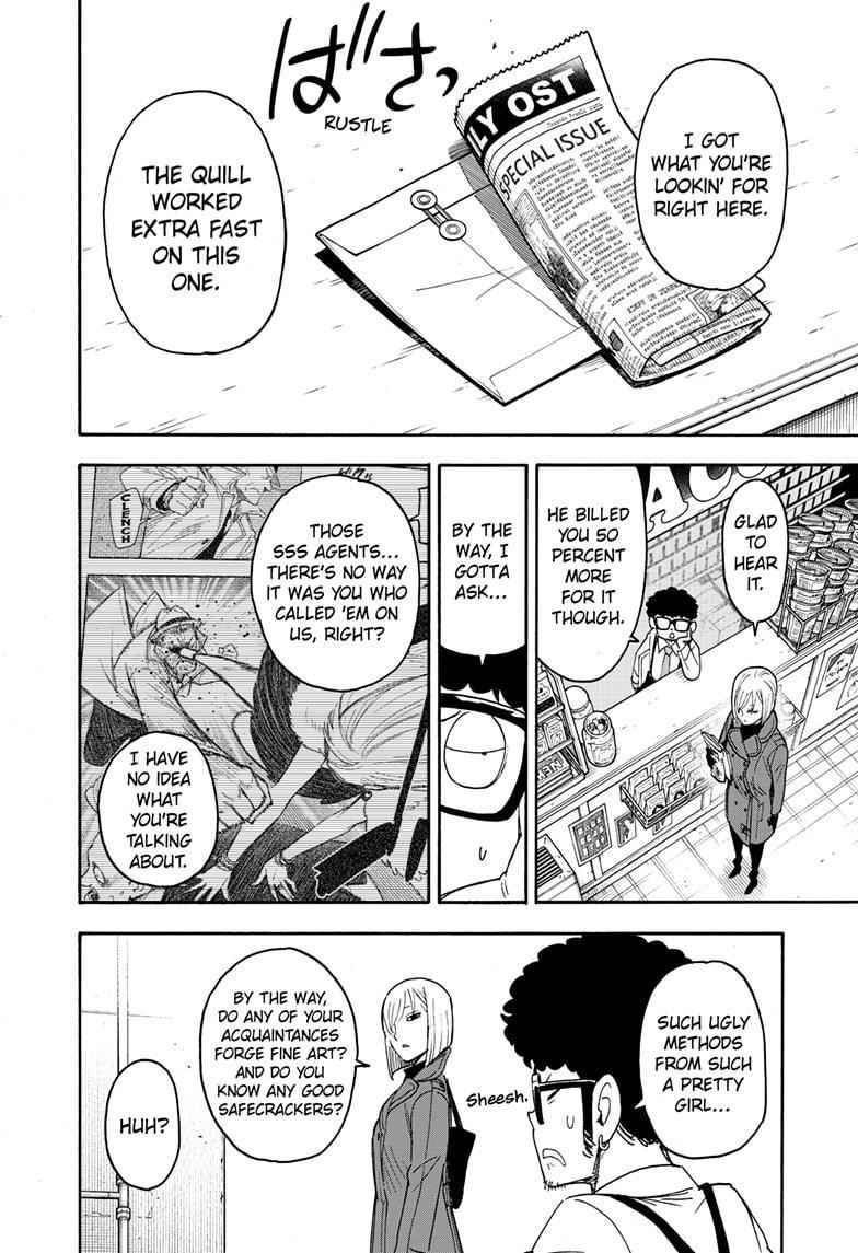 Spy x Family Manga Chapter 60 page 22 - Mission 60