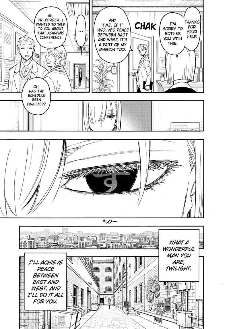Spy x Family Manga Chapter 60 page 3 - Mission 60