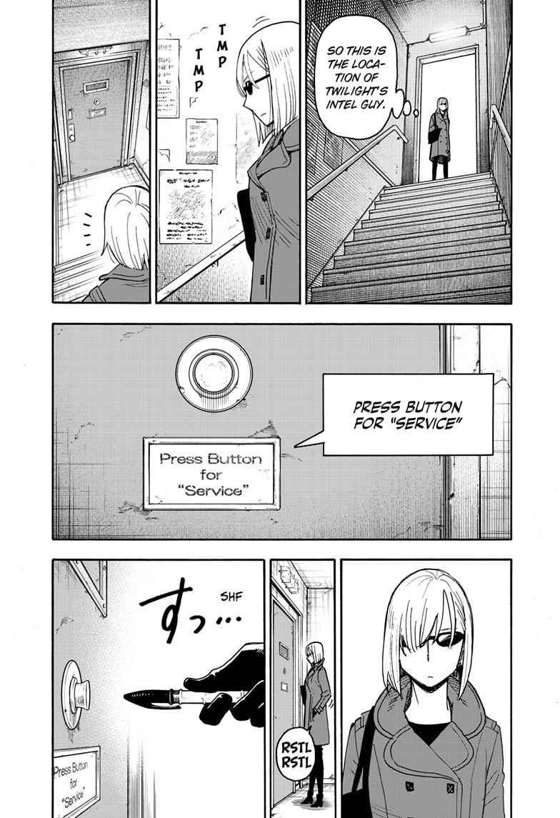 Spy x Family Manga Chapter 60 page 4 - Mission 60