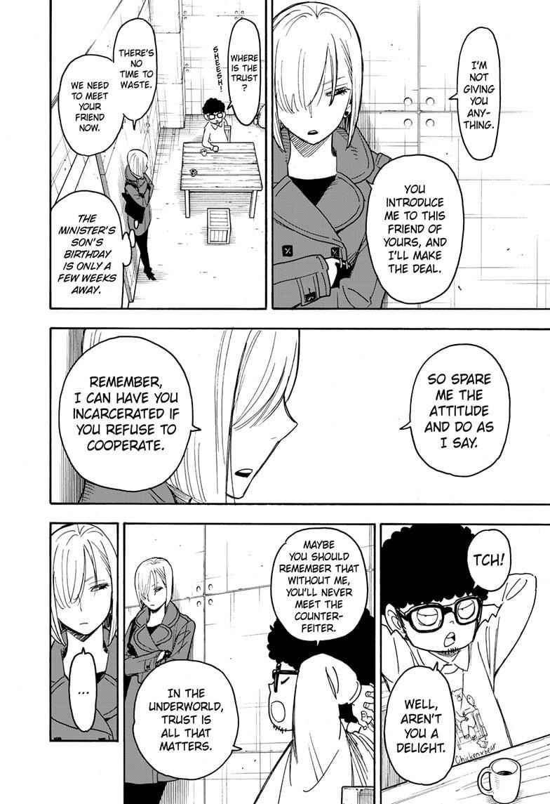 Spy x Family Manga Chapter 60 page 8 - Mission 60
