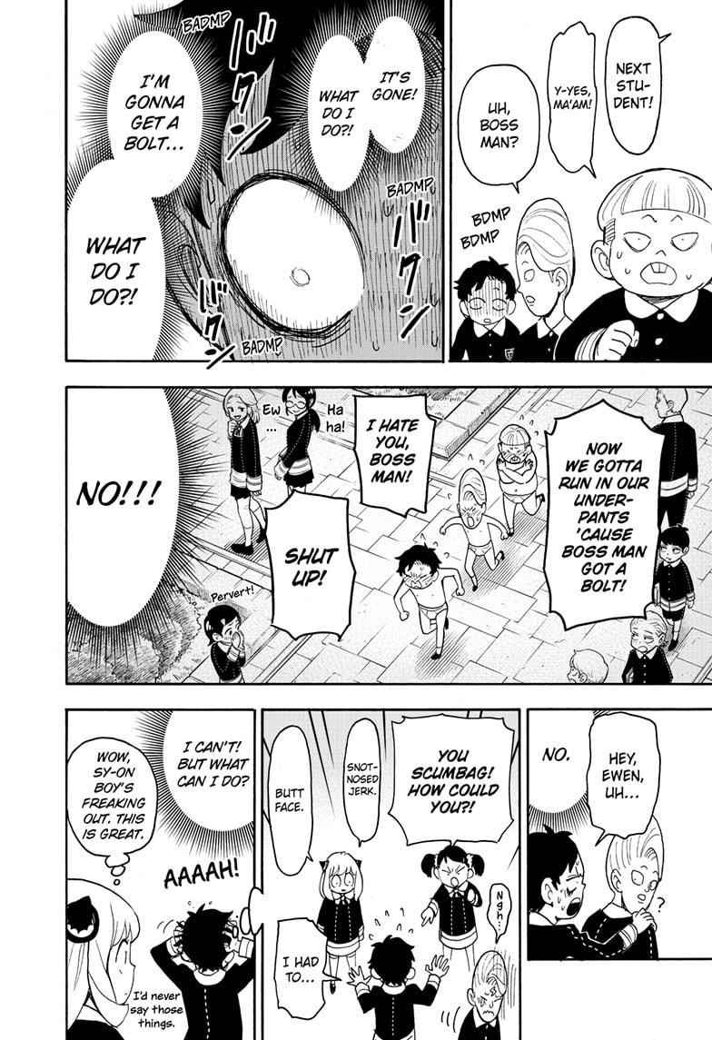 Spy x Family Manga Chapter 61 page 18 - Mission 61