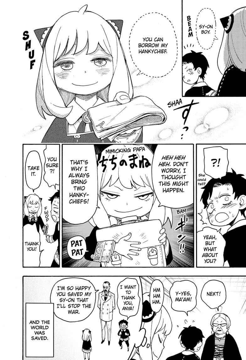 Spy x Family Manga Chapter 61 page 20 - Mission 61