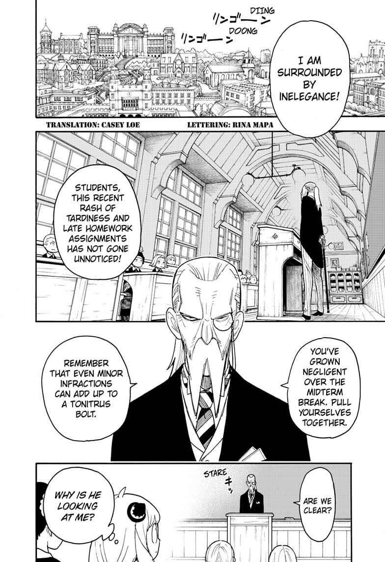 Spy x Family Manga Chapter 61 page 4 - Mission 61