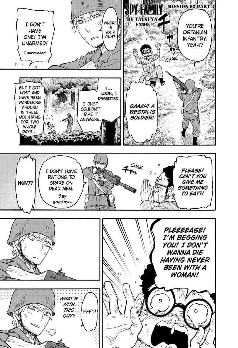 Spy x Family Manga Chapter 62.3 page 1 - Mission 62: Part 3