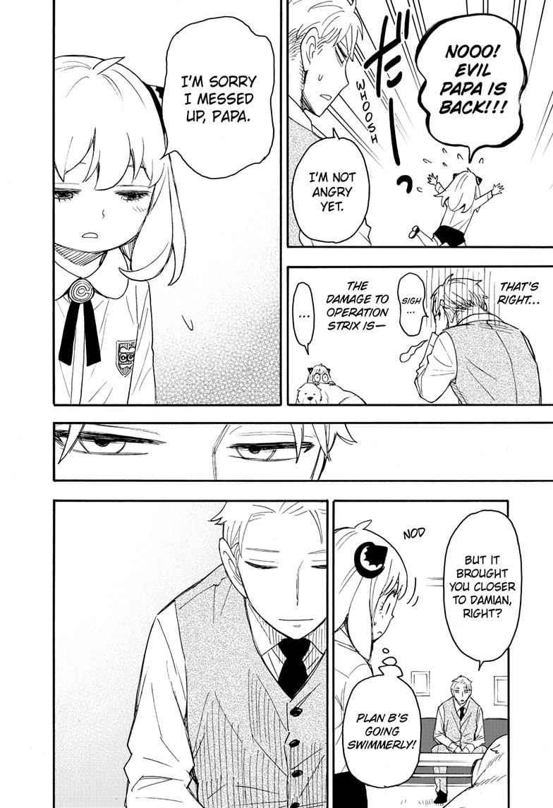 Spy x Family Manga Chapter 62.3 page 28 - Mission 62: Part 3