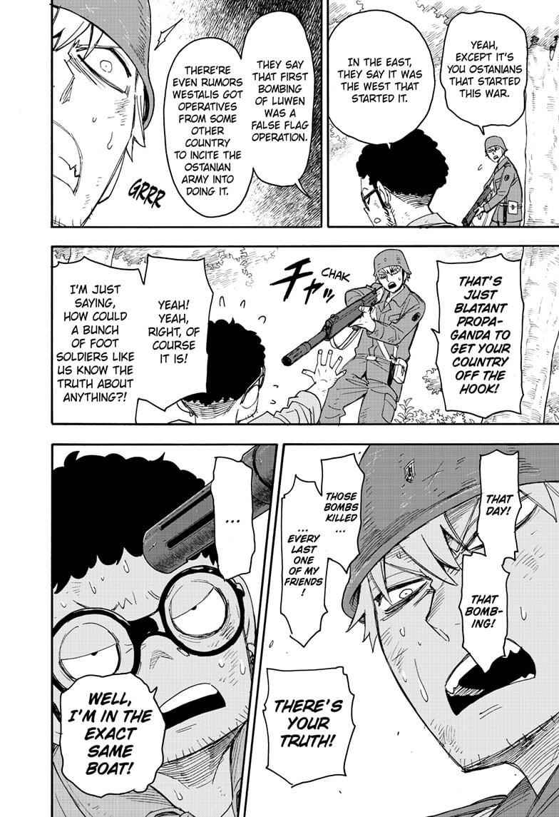 Spy x Family Manga Chapter 62.3 page 4 - Mission 62: Part 3