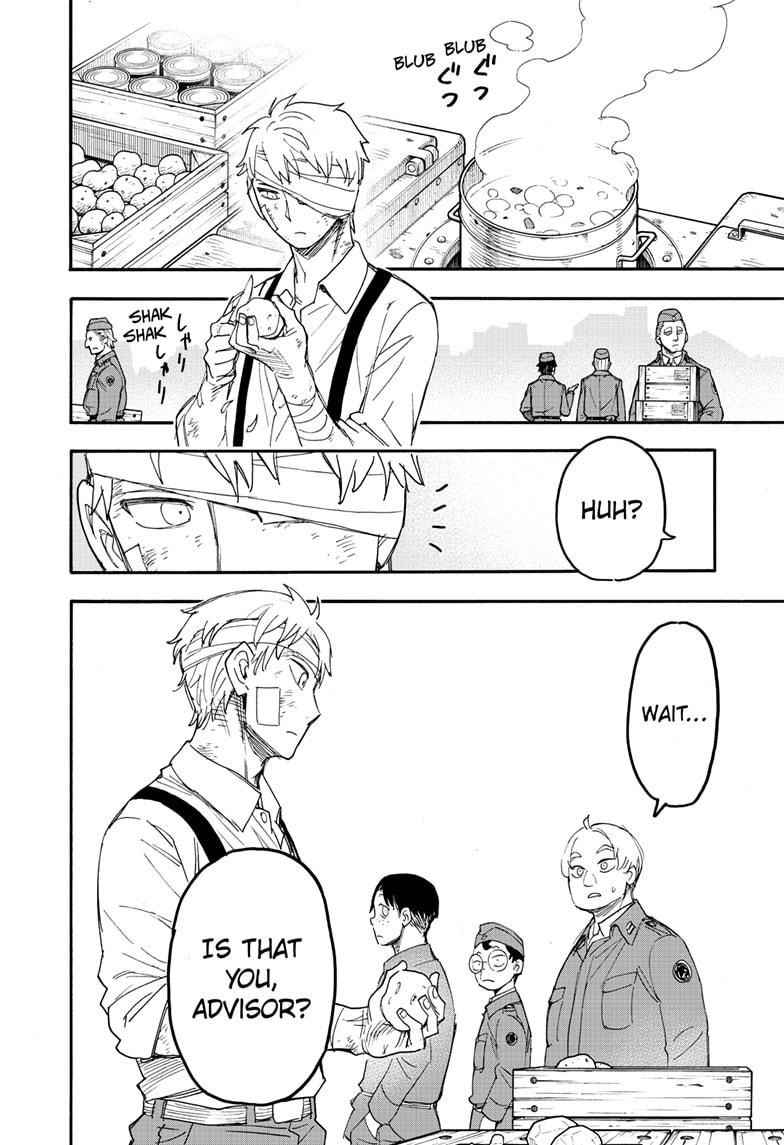 Spy x Family Manga Chapter 62.3 page 8 - Mission 62: Part 3