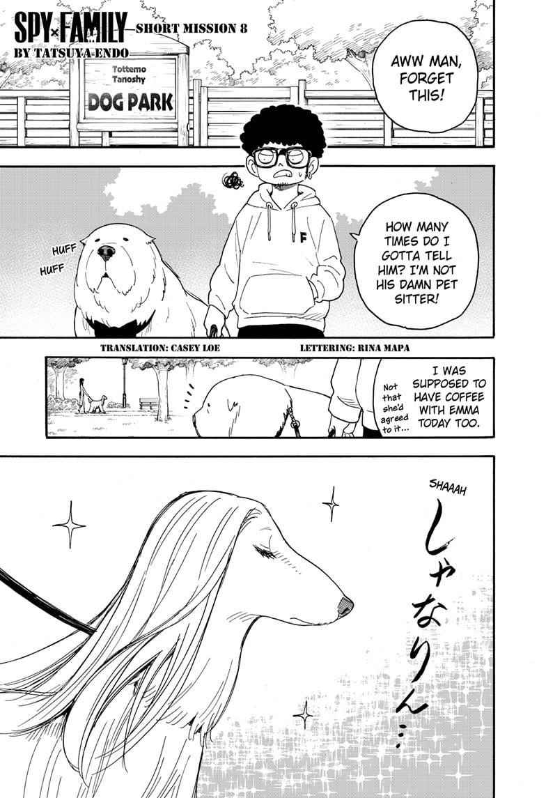 Spy x Family Manga Chapter 62.5 page 1 - Short Mission 8
