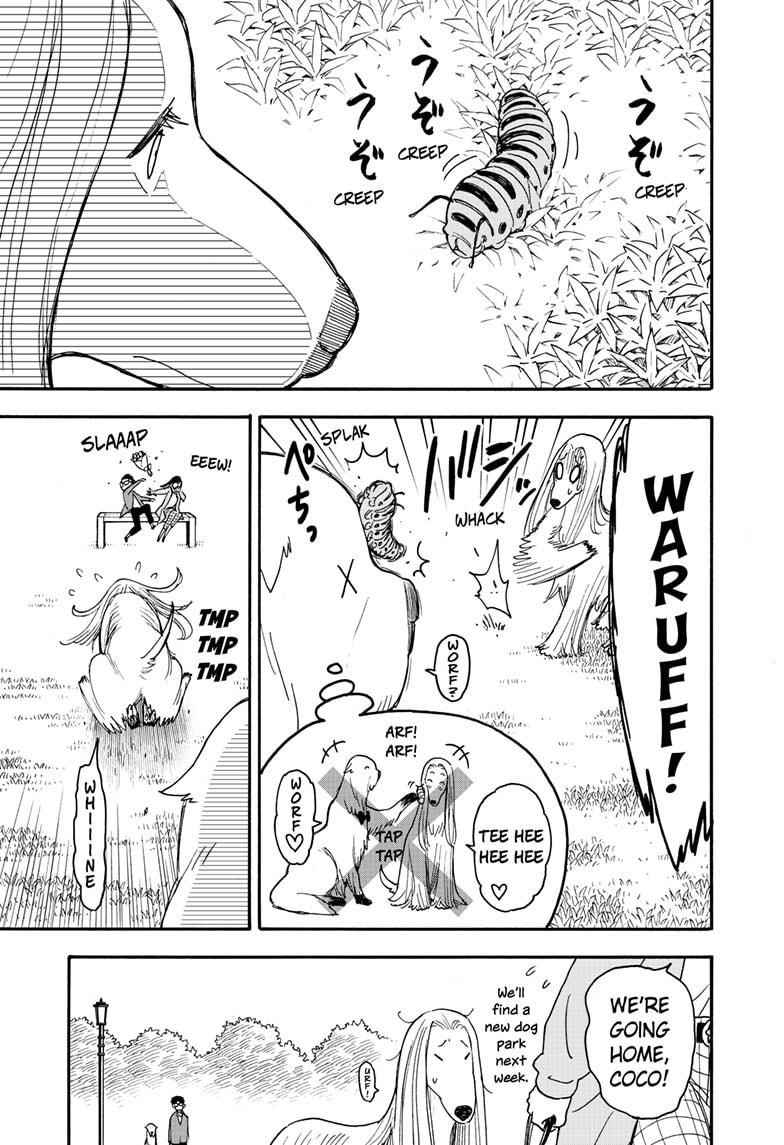 Spy x Family Manga Chapter 62.5 page 11 - Short Mission 8