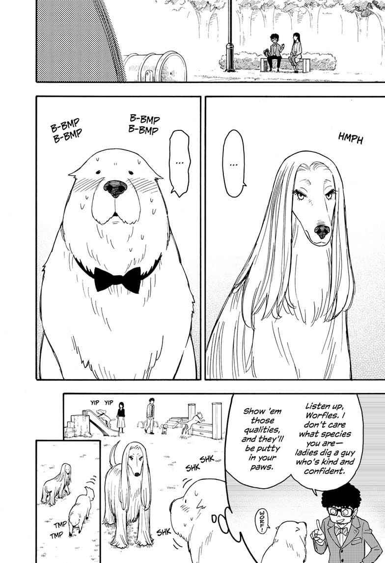 Spy x Family Manga Chapter 62.5 page 6 - Short Mission 8