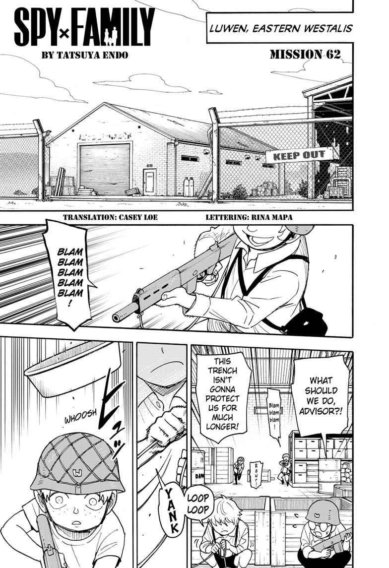 Spy x Family Manga Chapter 62 page 1 - Mission 62: Part 1