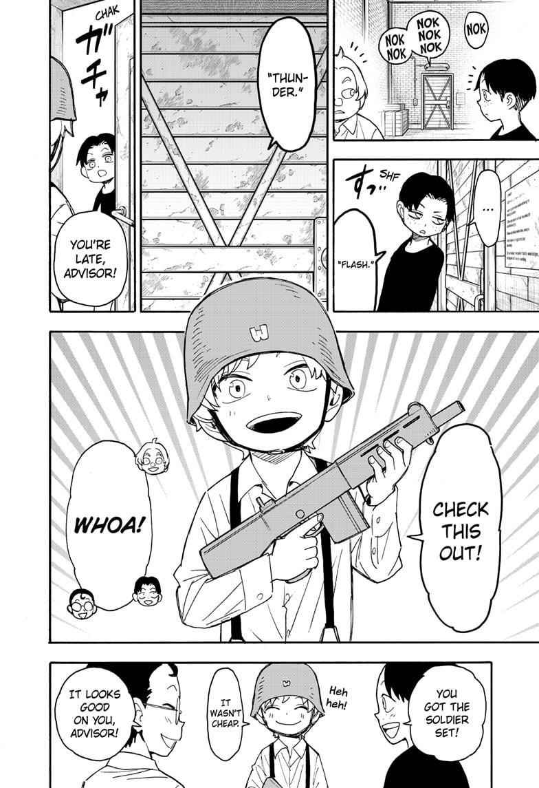 Spy x Family Manga Chapter 62 page 14 - Mission 62: Part 1