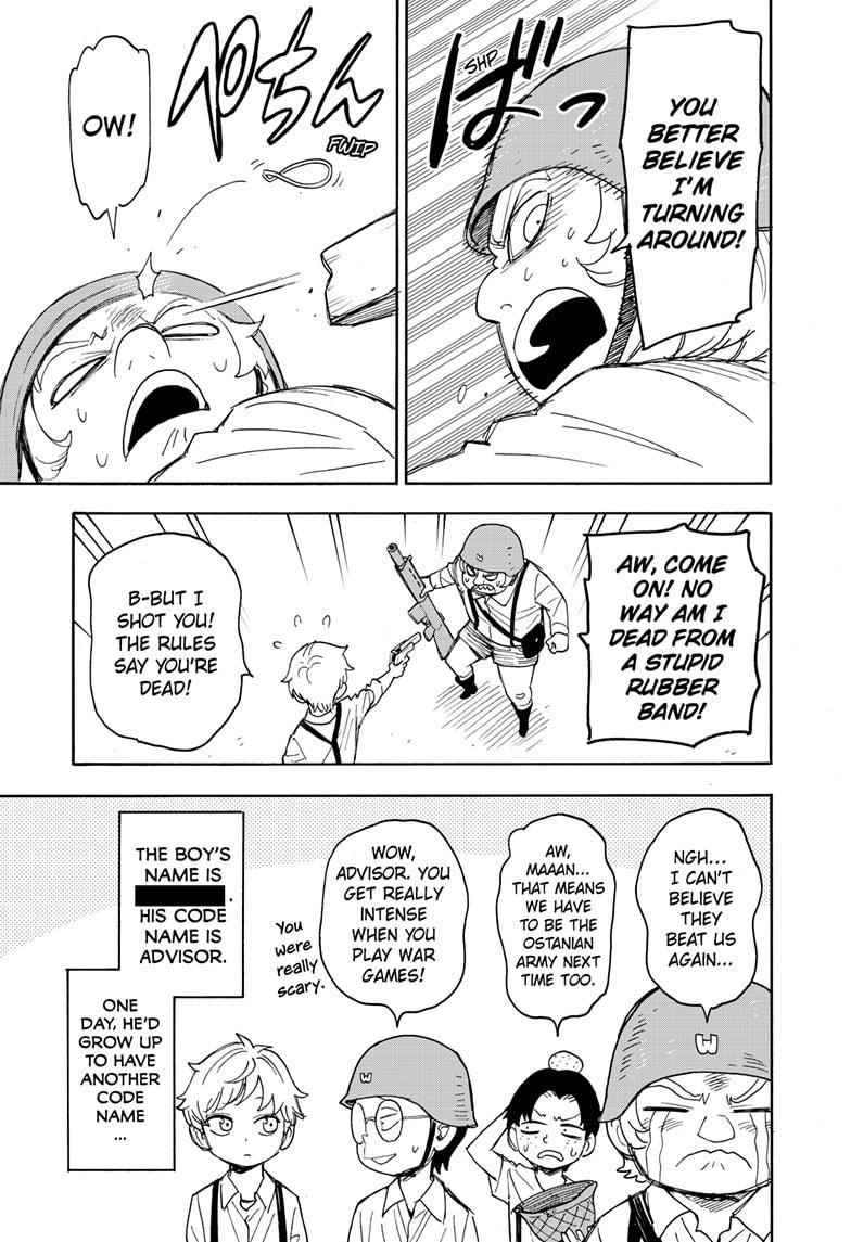 Spy x Family Manga Chapter 62 page 3 - Mission 62: Part 1