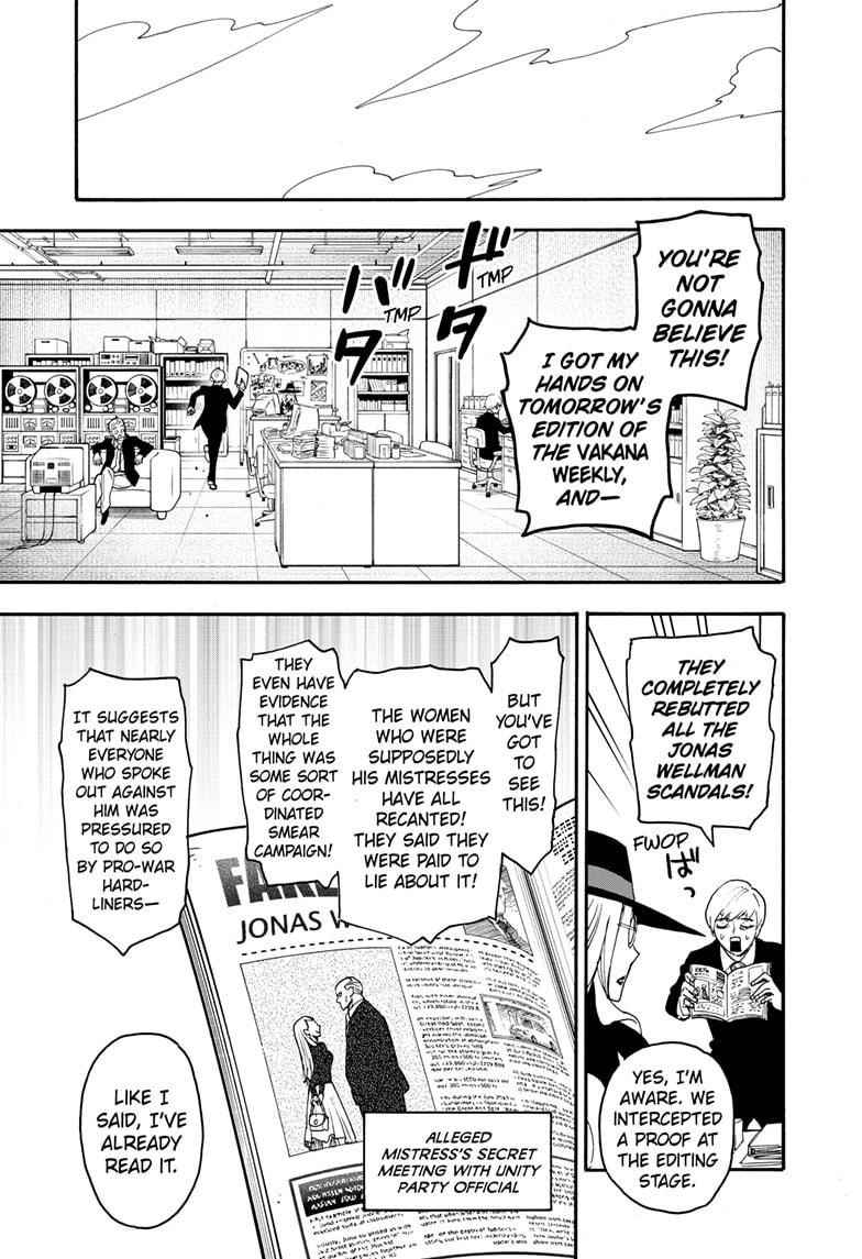 Spy x Family Manga Chapter 63 page 11 - Mission 63