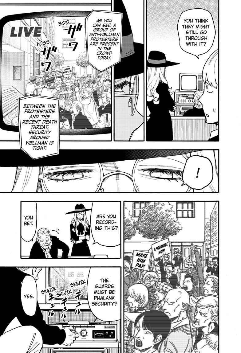 Spy x Family Manga Chapter 63 page 13 - Mission 63