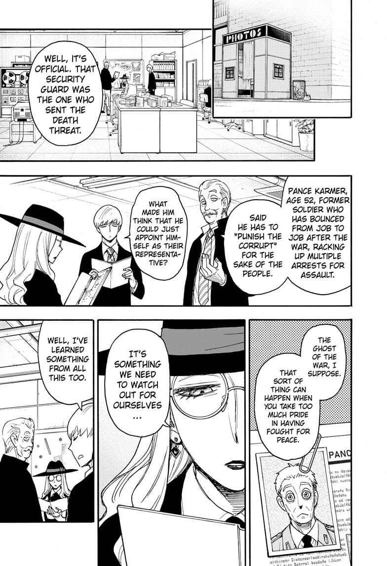 Spy x Family Manga Chapter 63 page 23 - Mission 63
