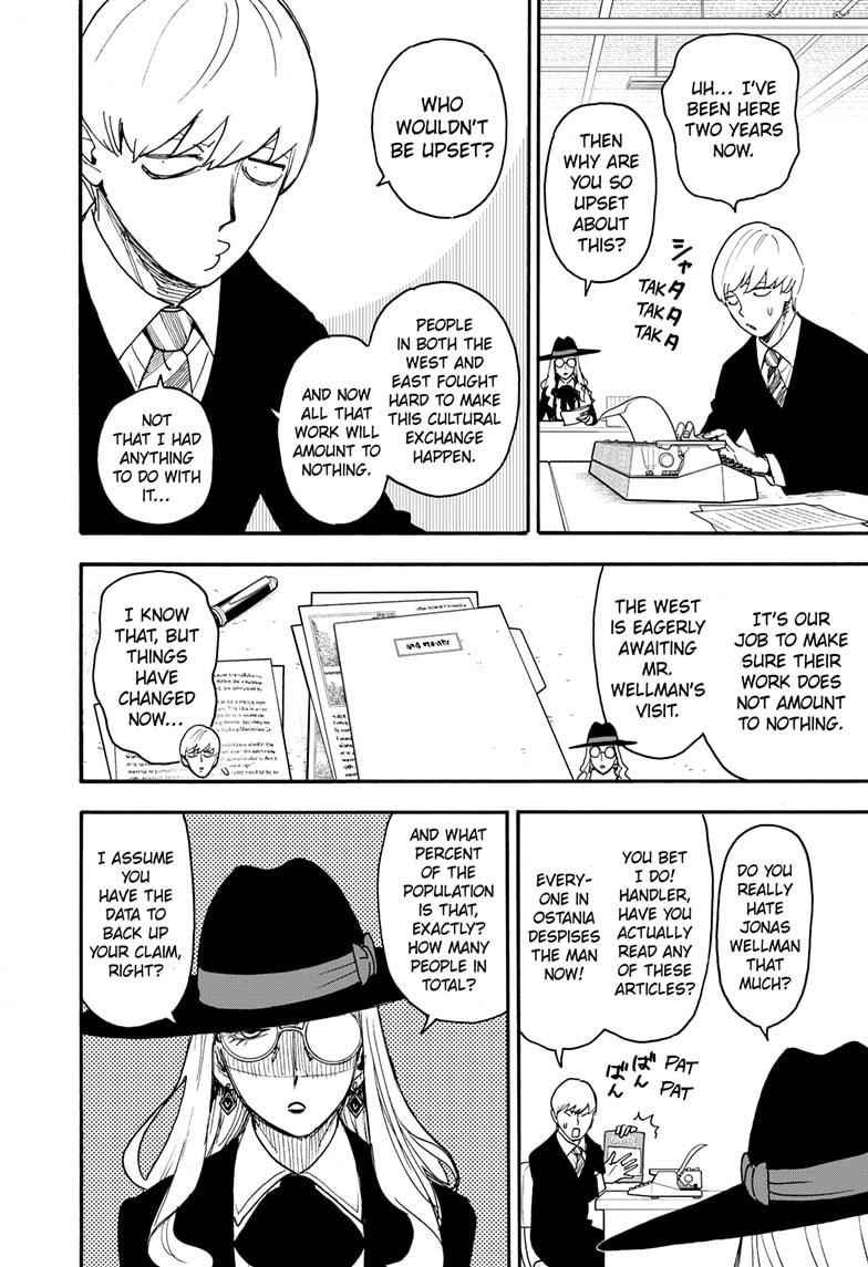 Spy x Family Manga Chapter 63 page 6 - Mission 63