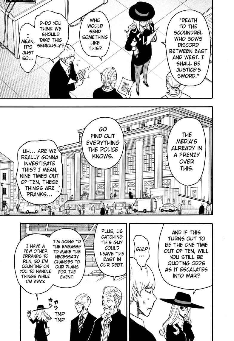 Spy x Family Manga Chapter 63 page 9 - Mission 63