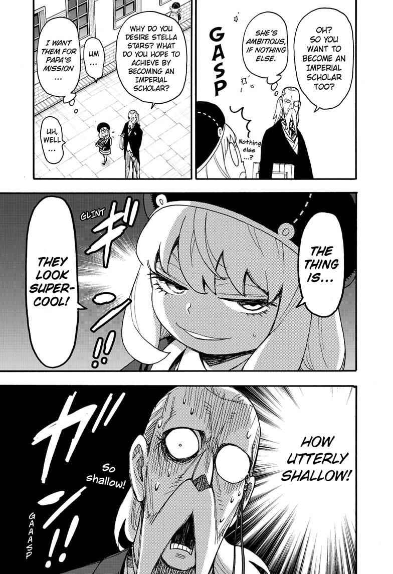 Spy x Family Manga Chapter 64 page 7 - Mission 64