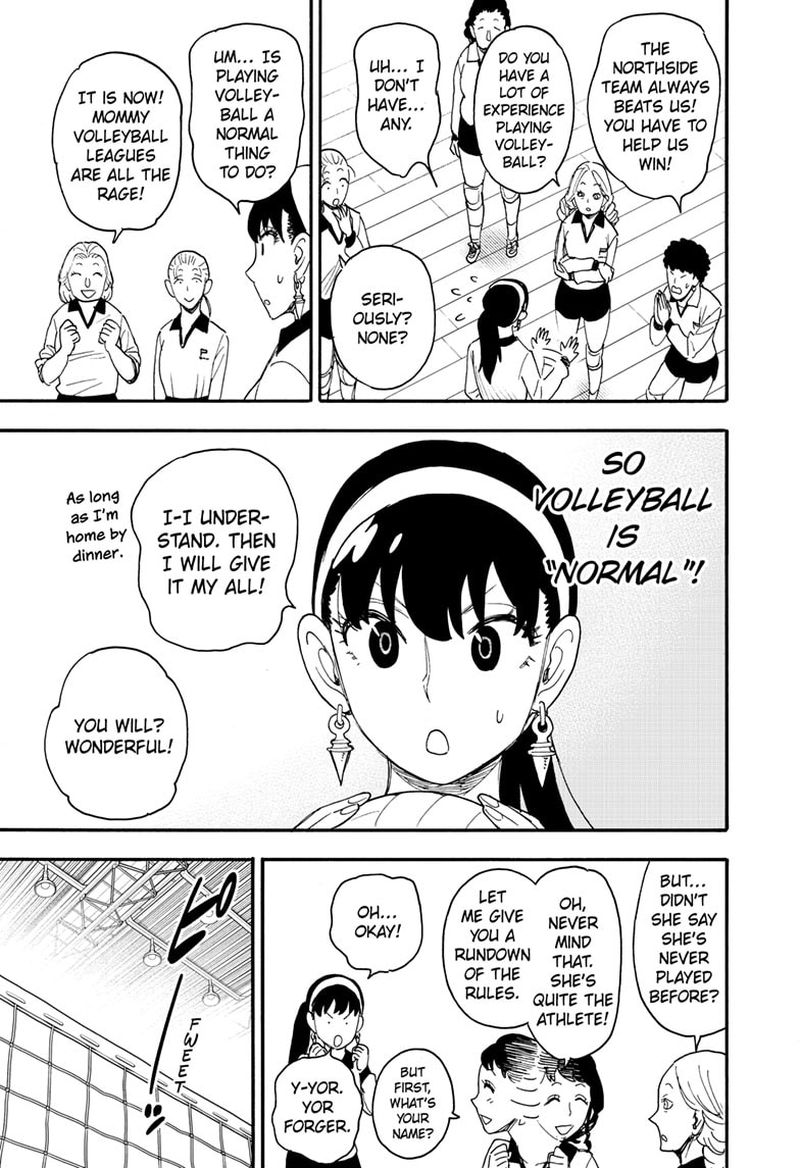 Spy x Family Manga Chapter 65 page 13 - Mission 65