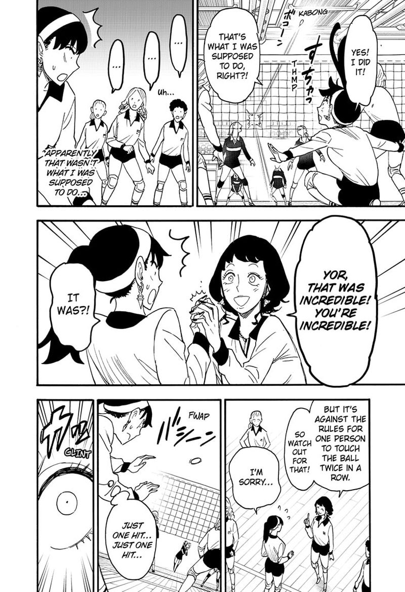 Spy x Family Manga Chapter 65 page 16 - Mission 65