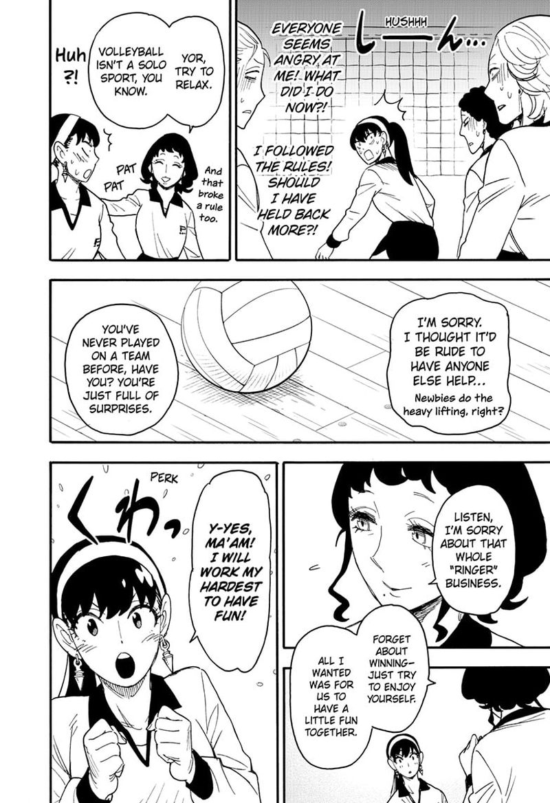Spy x Family Manga Chapter 65 page 18 - Mission 65