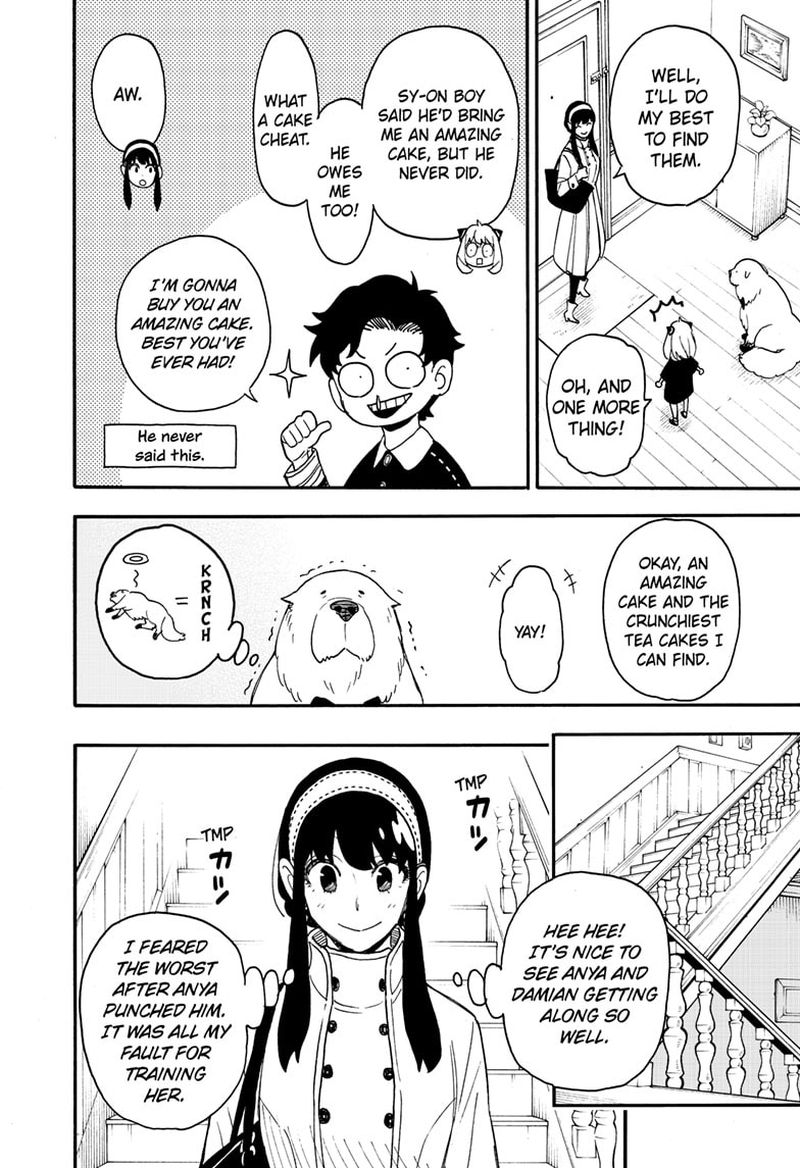 Spy x Family Manga Chapter 65 page 2 - Mission 65