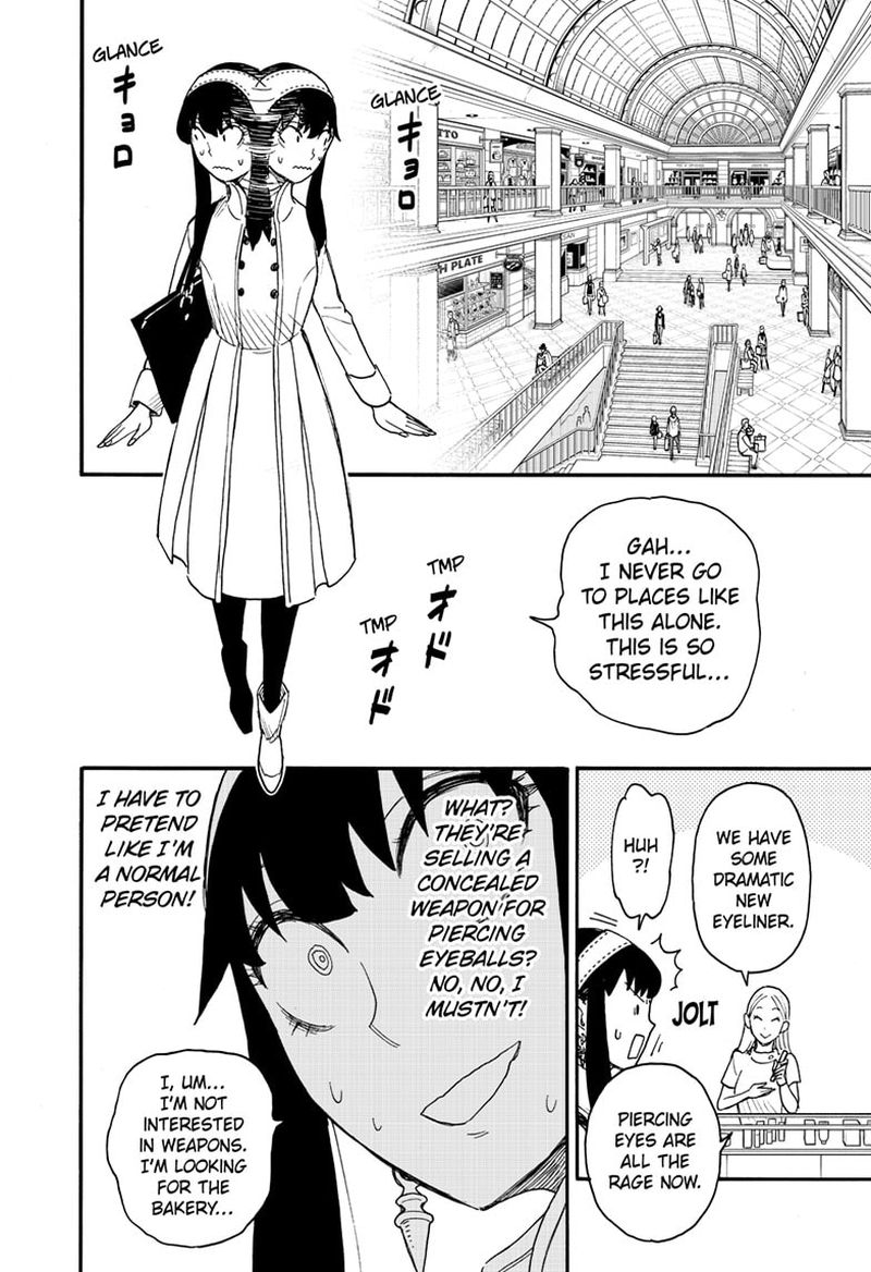 Spy x Family Manga Chapter 65 page 6 - Mission 65
