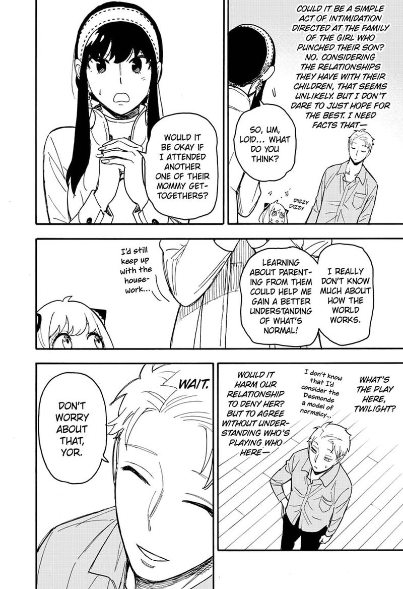 Spy x Family Manga Chapter 66 page 11 - Mission 66