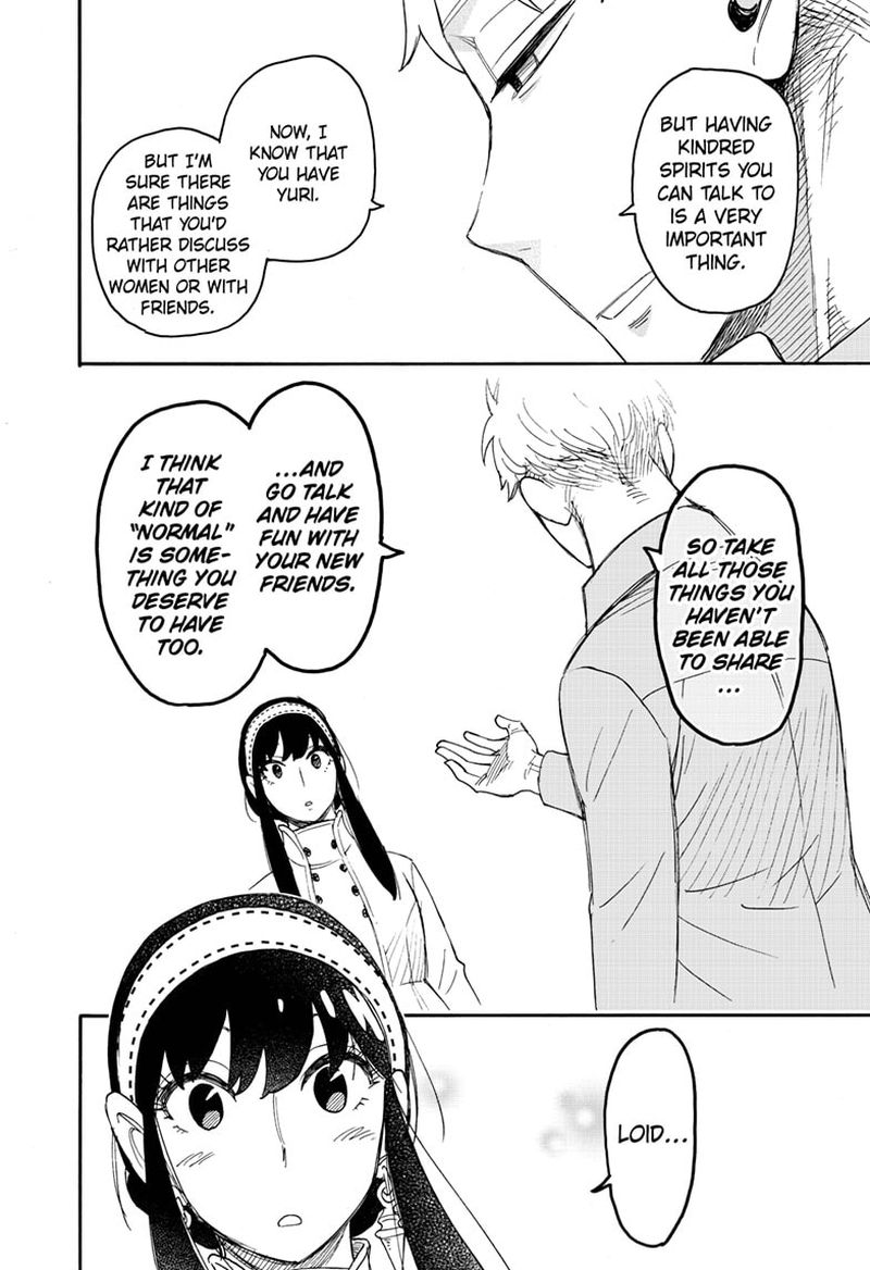 Spy x Family Manga Chapter 66 page 13 - Mission 66