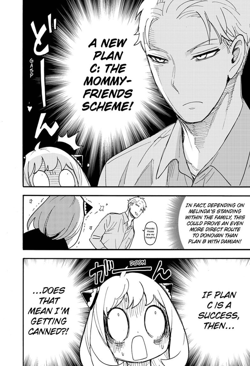 Spy x Family Manga Chapter 66 page 15 - Mission 66