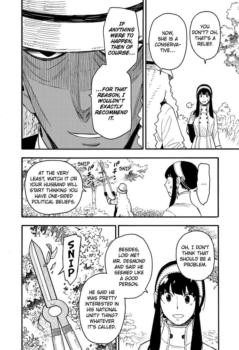 Spy x Family Manga Chapter 66 page 19 - Mission 66