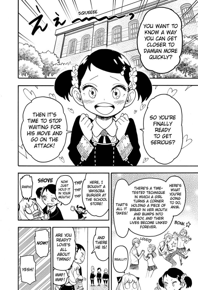 Spy x Family Manga Chapter 66 page 21 - Mission 66