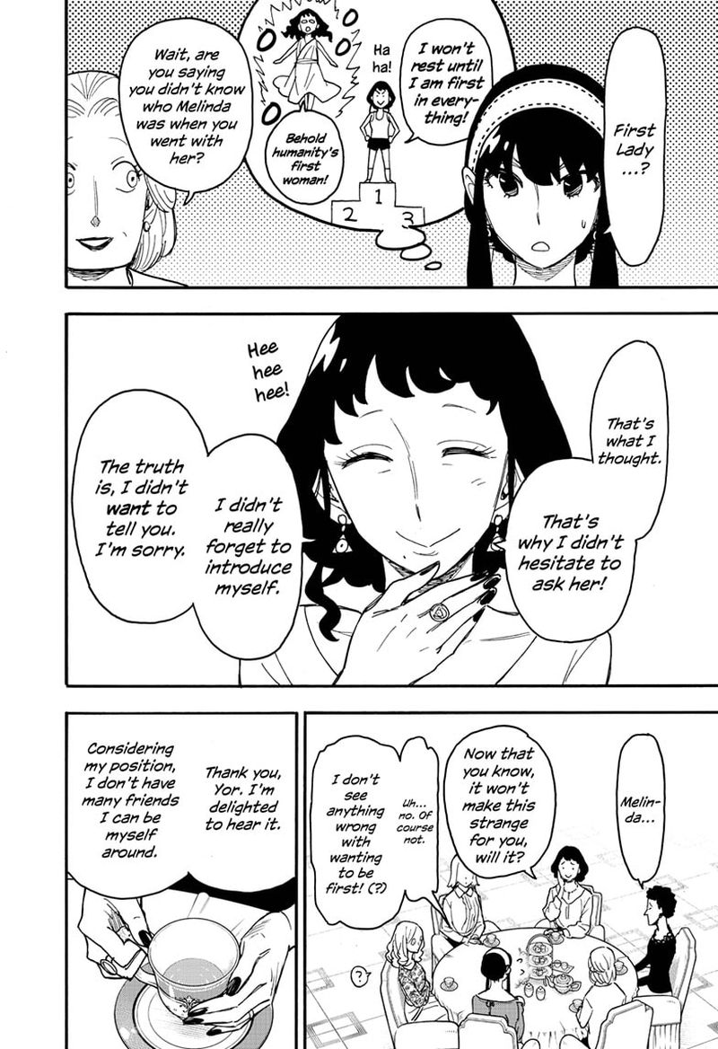 Spy x Family Manga Chapter 66 page 5 - Mission 66
