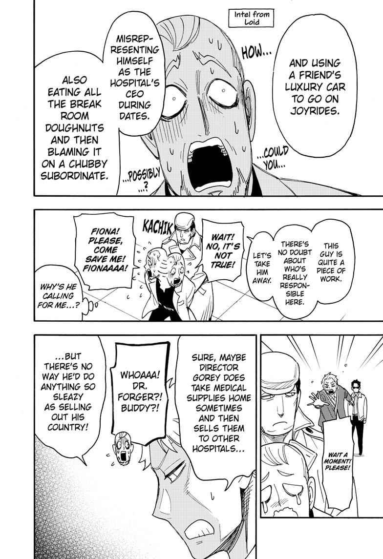 Spy x Family Manga Chapter 67.2 page 11 - Mission 67: Part 2