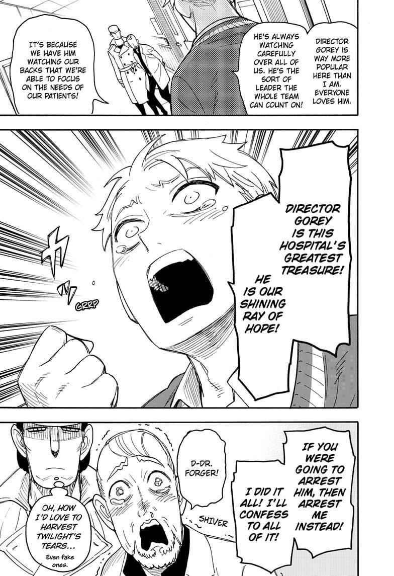 Spy x Family Manga Chapter 67.2 page 12 - Mission 67: Part 2