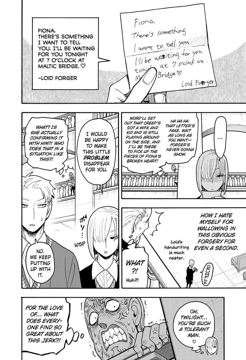 Spy x Family Manga Chapter 67 page 14 - Mission 67: Part 1