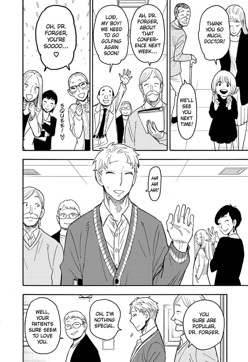 Spy x Family Manga Chapter 67 page 6 - Mission 67: Part 1