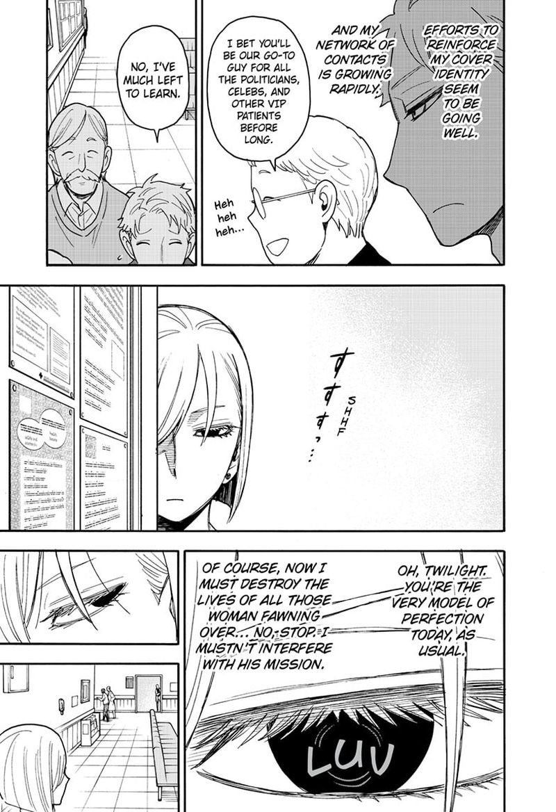 Spy x Family Manga Chapter 67 page 7 - Mission 67: Part 1