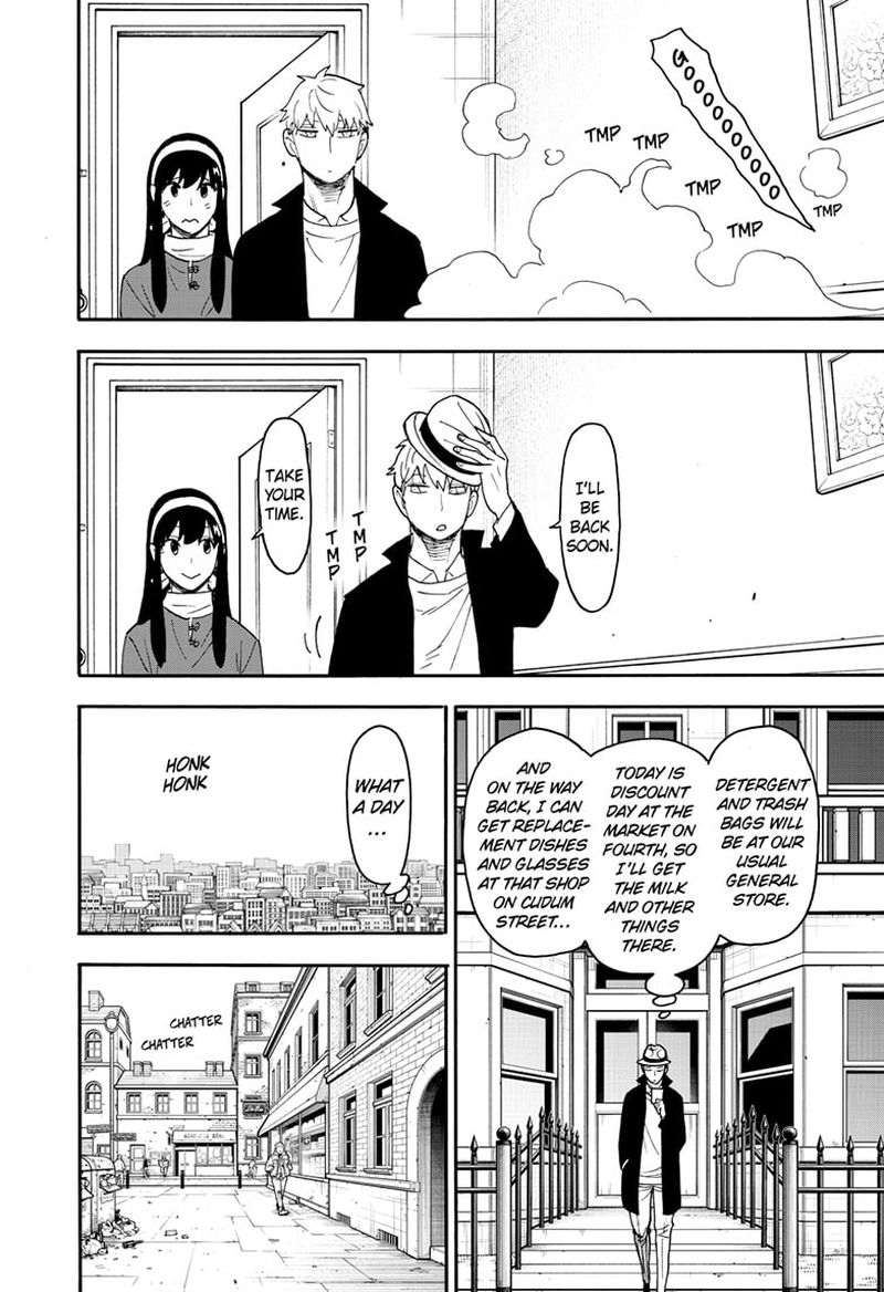 Spy x Family Manga Chapter 68 page 12 - Mission 68
