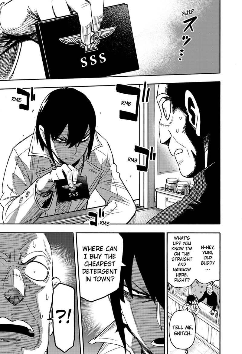 Spy x Family Manga Chapter 68 page 13 - Mission 68