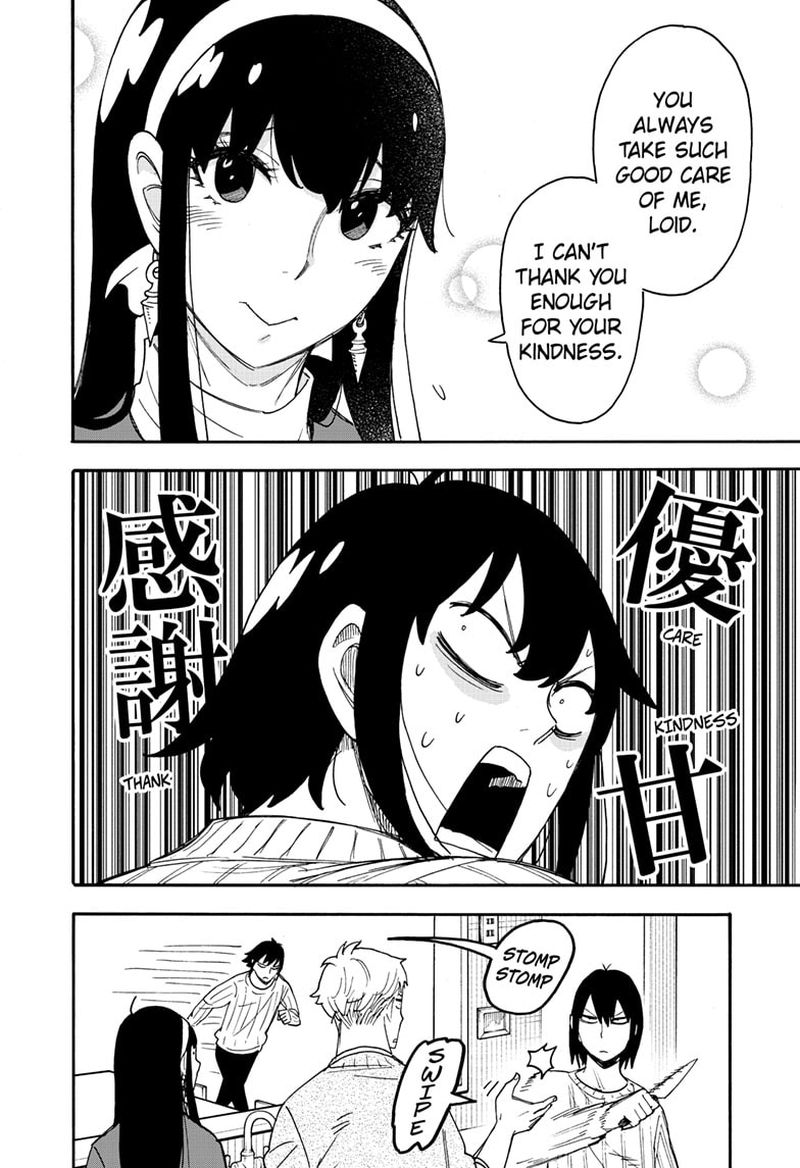 Spy x Family Manga Chapter 68 page 4 - Mission 68