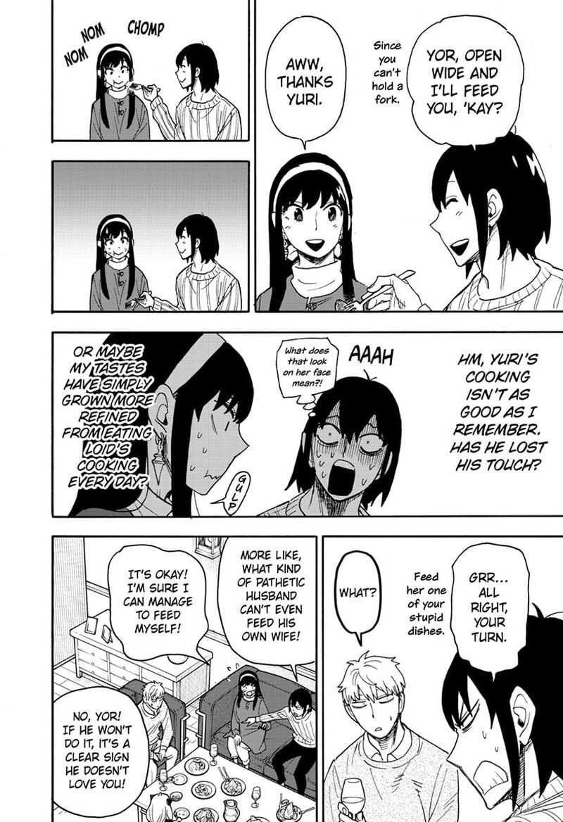Spy x Family Manga Chapter 68 page 6 - Mission 68