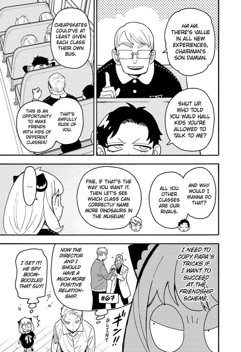 Spy x Family Manga Chapter 69 page 4 - Mission 69