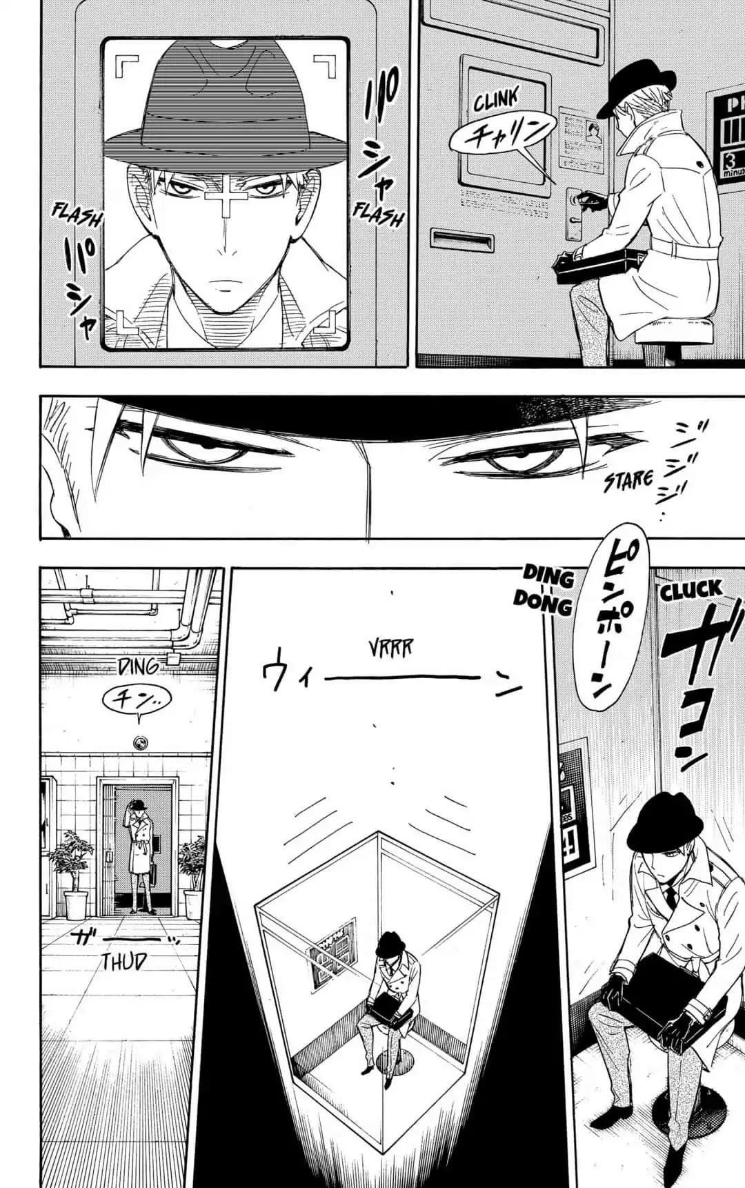 Spy x Family Manga Chapter 7 page 8 - Mission 7