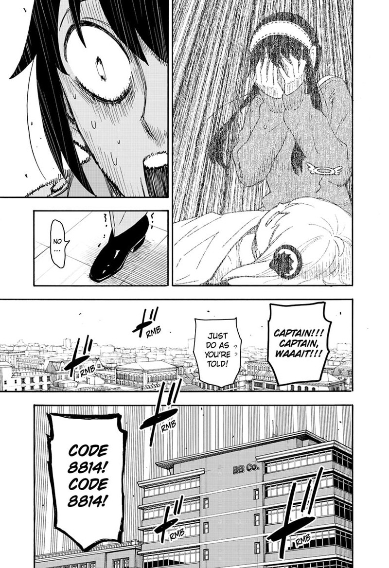 Spy x Family Manga Chapter 71 page 3 - Mission 71
