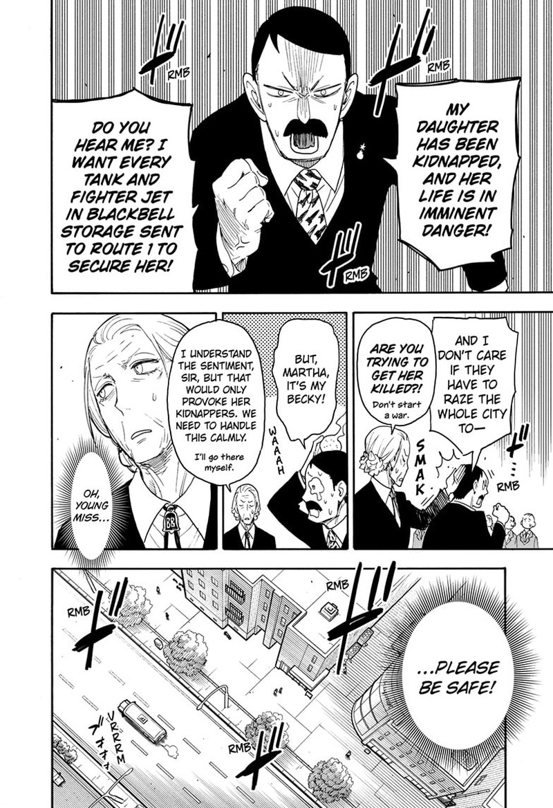 Spy x Family Manga Chapter 71 page 4 - Mission 71