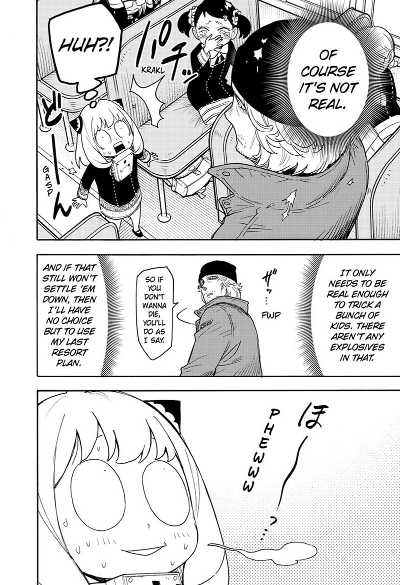 Spy x Family Manga Chapter 71 page 6 - Mission 71