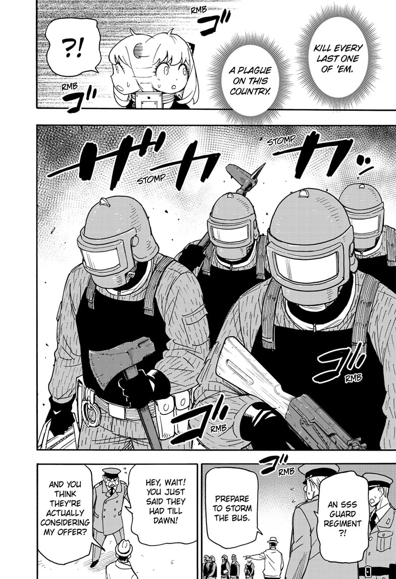 Spy x Family Manga Chapter 73 page 14 - Mission 73