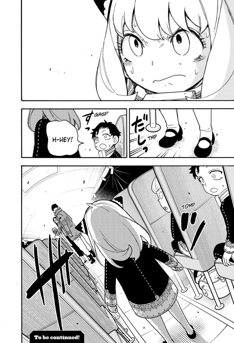 Spy x Family Manga Chapter 73 page 16 - Mission 73